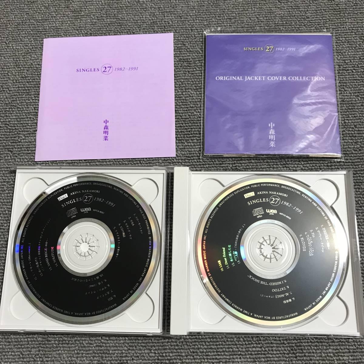 Amazon.co.jp: 中森明菜 シングルス SINGLES 27 1982～1991型番:WPC6